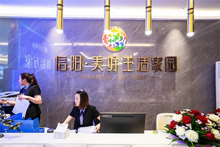 出售泰安A部落小区2室2厅1卫108平中档装修