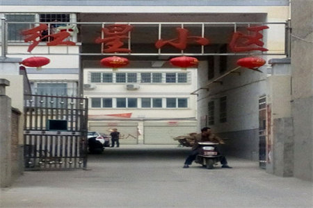 价格可谈，新东方嘉园5室2厅2卫215m2